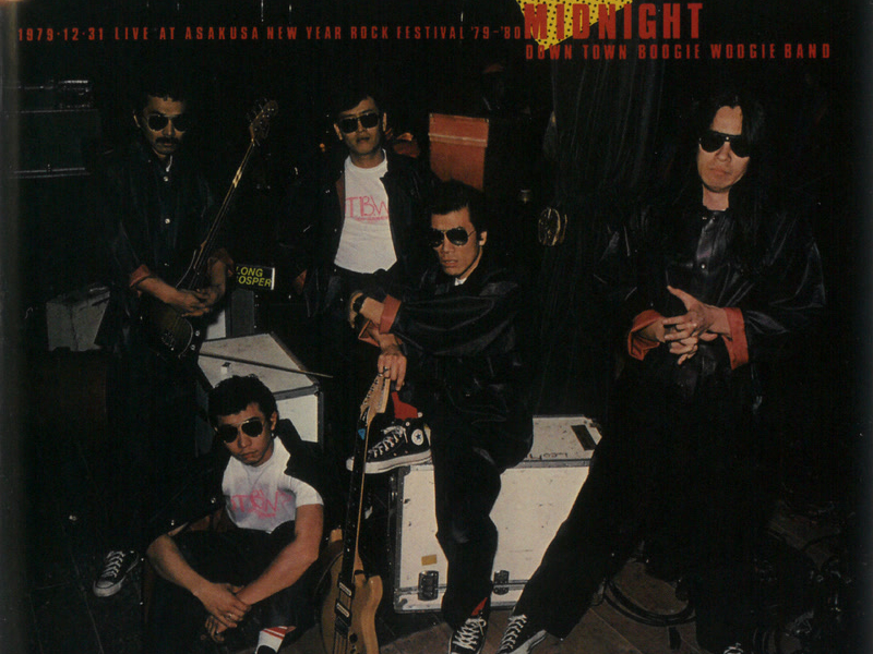 Boogie At Just Midnight (Live)