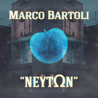 Neuton (Single)