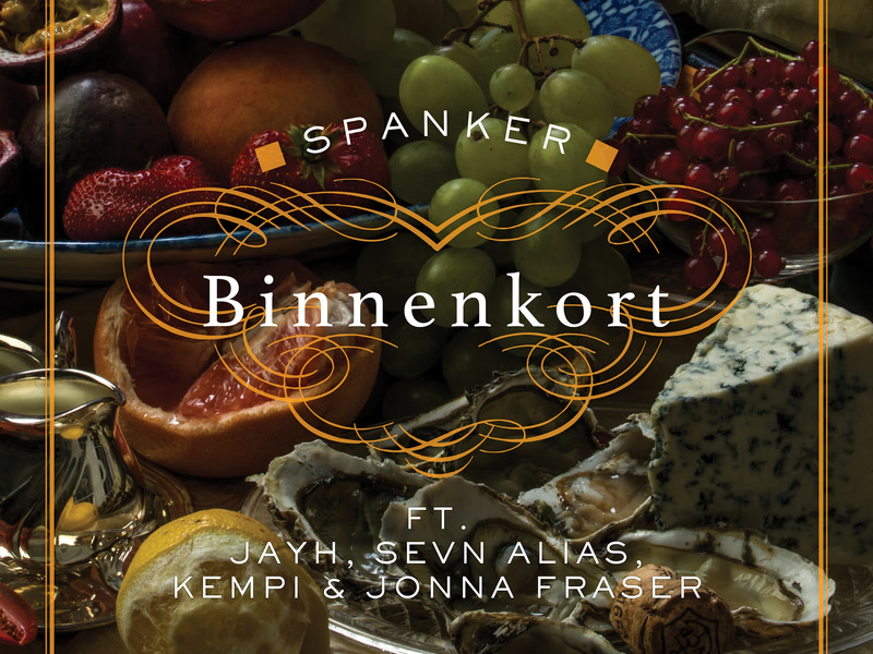 Binnenkort (Single)