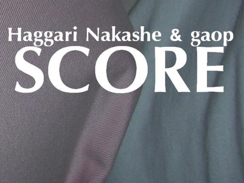 Score (Single)