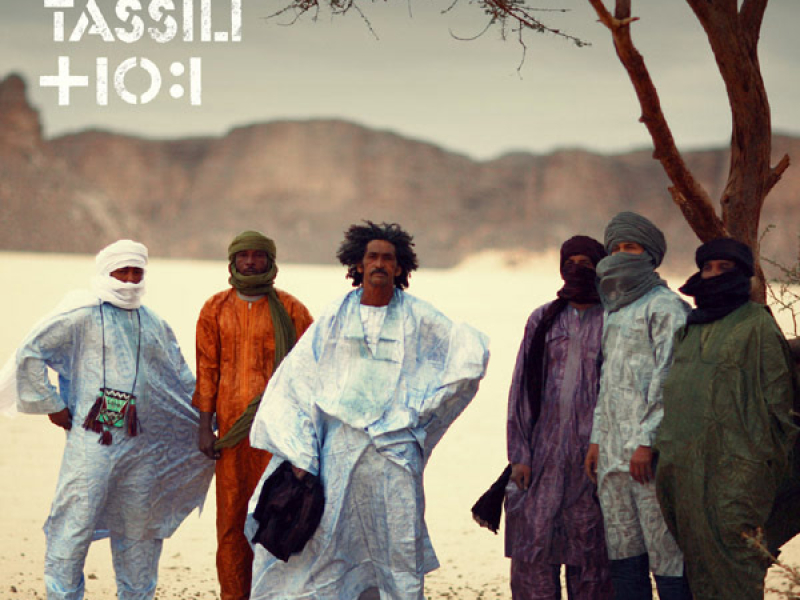 Tassili (Deluxe Edition)