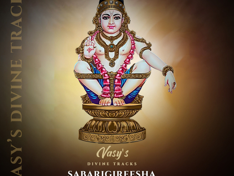 Sabarigireesha (Single)