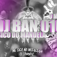 MONTAGEM GALÁTICA - SEM BRINCADEIRA (Single)