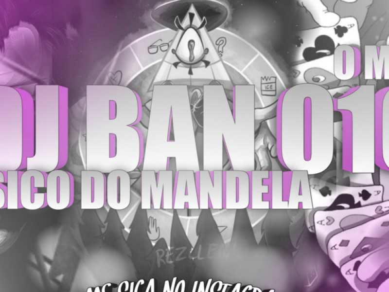 MONTAGEM GALÁTICA - SEM BRINCADEIRA (Single)