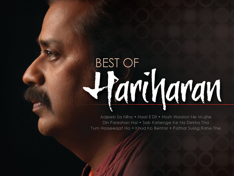 Best Of Hariharan