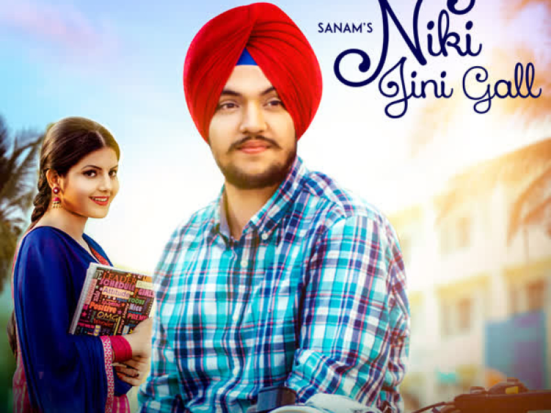 Niki Jini Gall (Single)