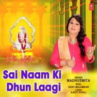 Sai Naam Ki Dhun Laagi (Single)