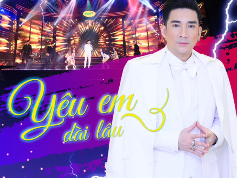 Yêu Em Dài Lâu (Xuân Phát Tài 12) (Single)