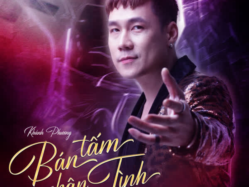 Bán Tấm Chân Tình (Lofi Mix) (Single)