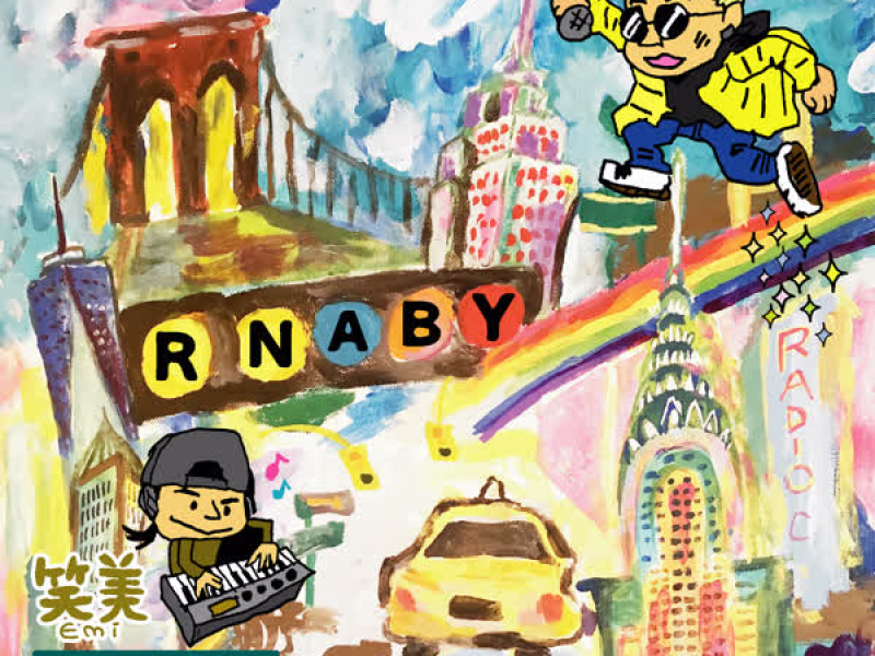 笑美 feat GemoGemo, DJ Kaz Sakuma (Single)