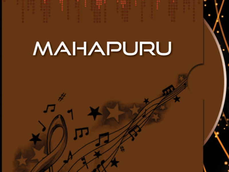 Mahapuru