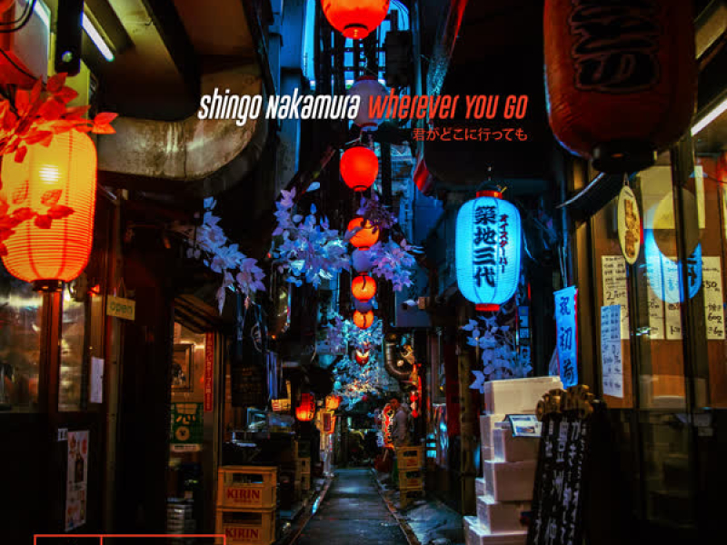 Wherever You Go (Single)