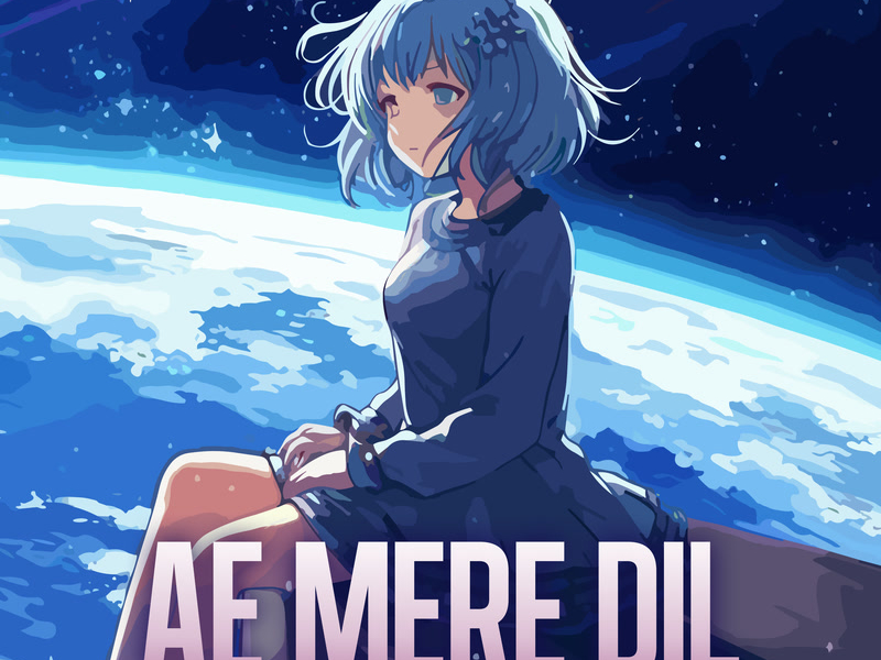 Ae Mere Dil (Lofi Flip) (Single)