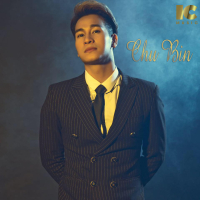 Hãy Xem Là Giấc Mơ (Remix, Short Version) (Single)