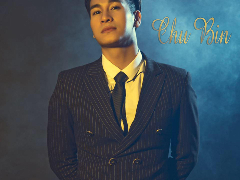 Hãy Xem Là Giấc Mơ (Remix, Short Version) (Single)