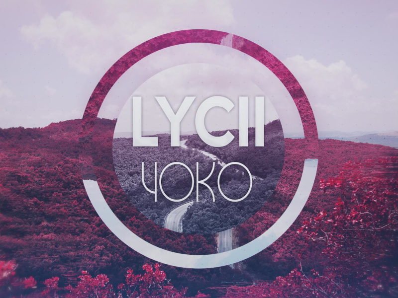 Yoko (Single)