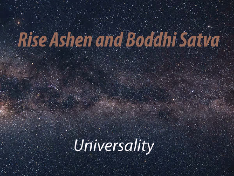 Universality (EP)