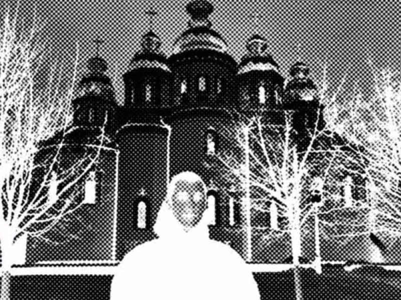 Black Hole (Black Spring) (Single)