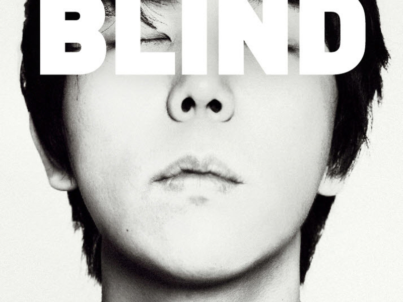 BLIND