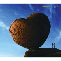 Kiseki (MV) (Single)