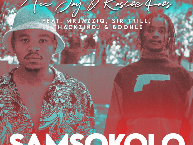 Samsokolo (EP)