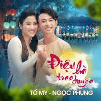 Điệu Hò Trao Duyên (Single)