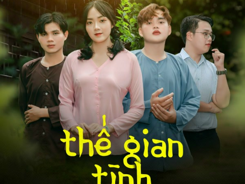 Thế Gian Tình (Remix) (Single)