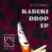 Kabuki Drop EP (EP)