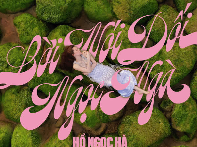 Lời Nói Dối Ngọc Ngà (Single)