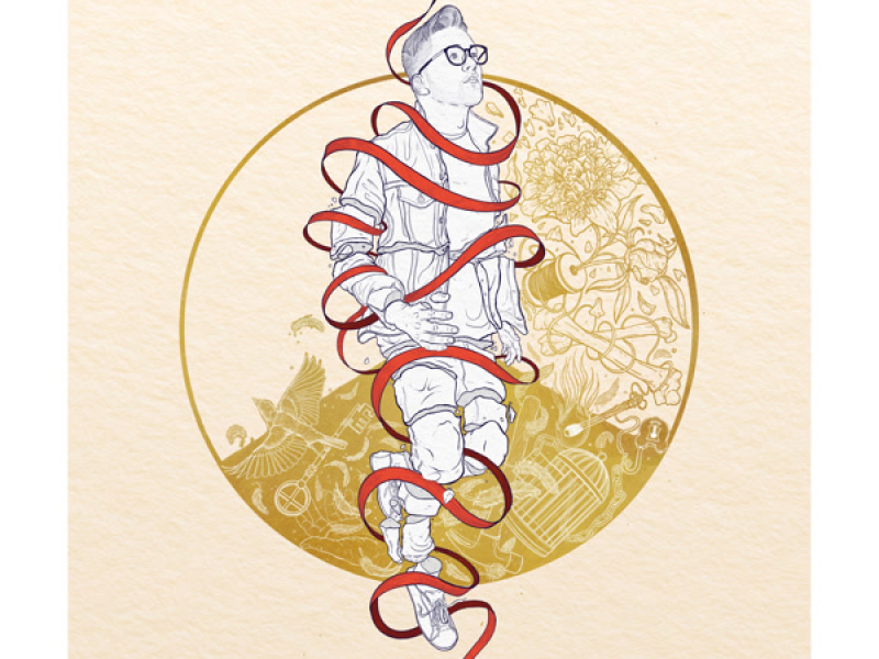 The Gospel is Rest (Single)