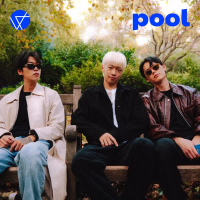 pool vol. 1 - the way you move (Single)