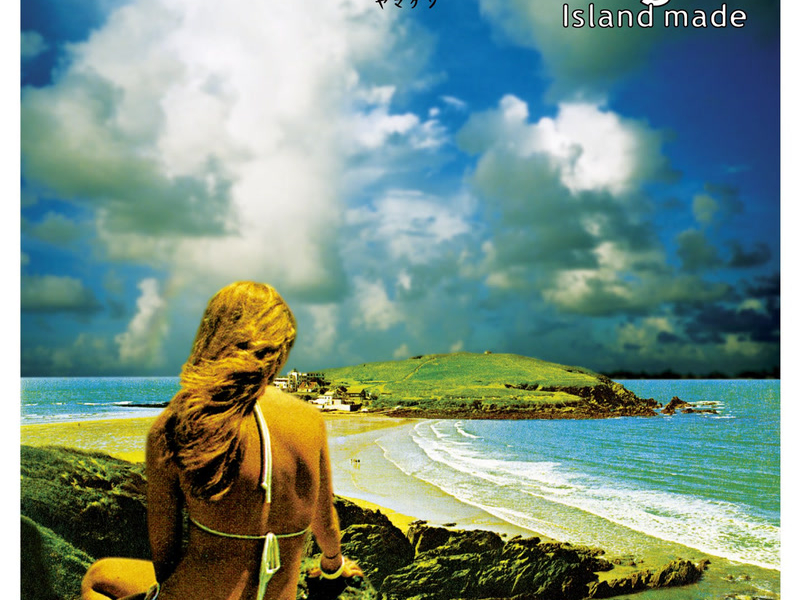 Island Made