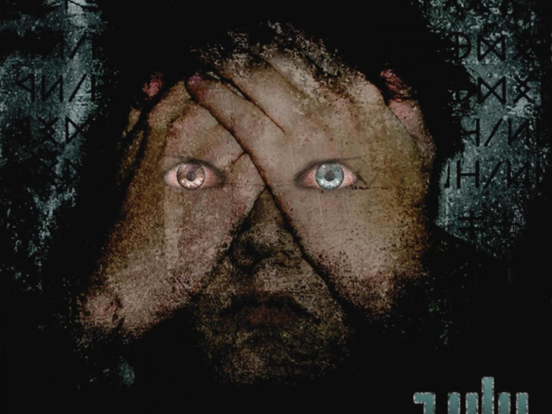 Magadat kerested (Single)