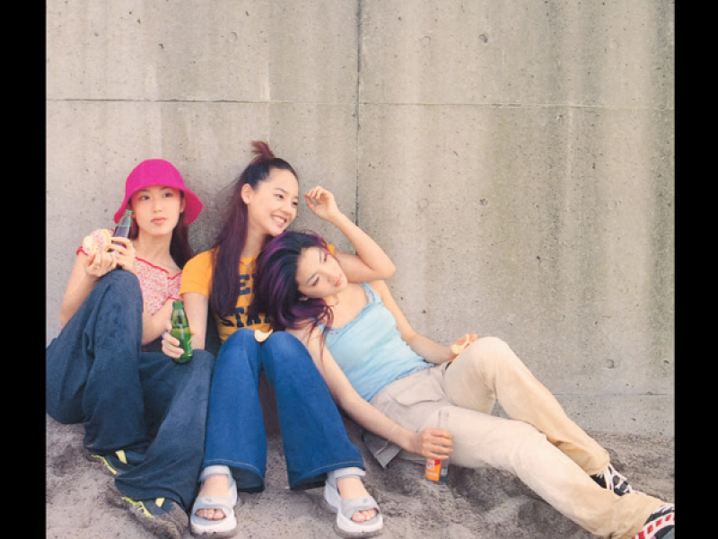 Ai to Iu Na no Hokori (EP)