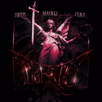 EROS (Single)