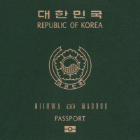 Passport (Single)