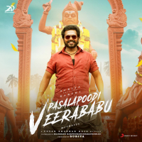 Pasalapoodi Veerababu (Original Motion Picture Soundtrack) (EP)