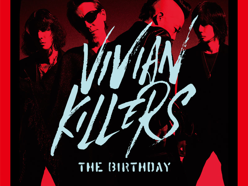 Vivian Killers