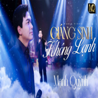 Giáng Sinh Không Lạnh (Single)