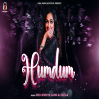 Humdum (Single)