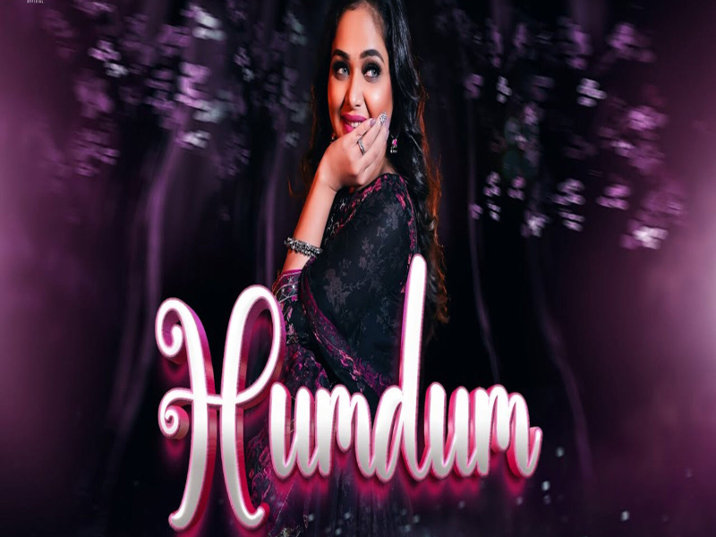 Humdum (Single)