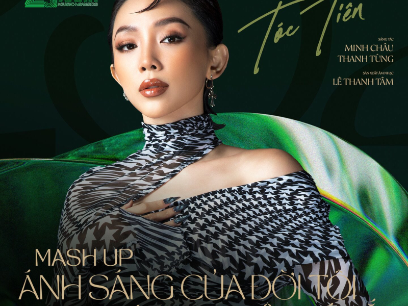 Mash Up: Ánh Sáng Của Đời Tôi / Giọt Sương Trên Mí Mắt (25th Làn Sóng Xanh) (Single)