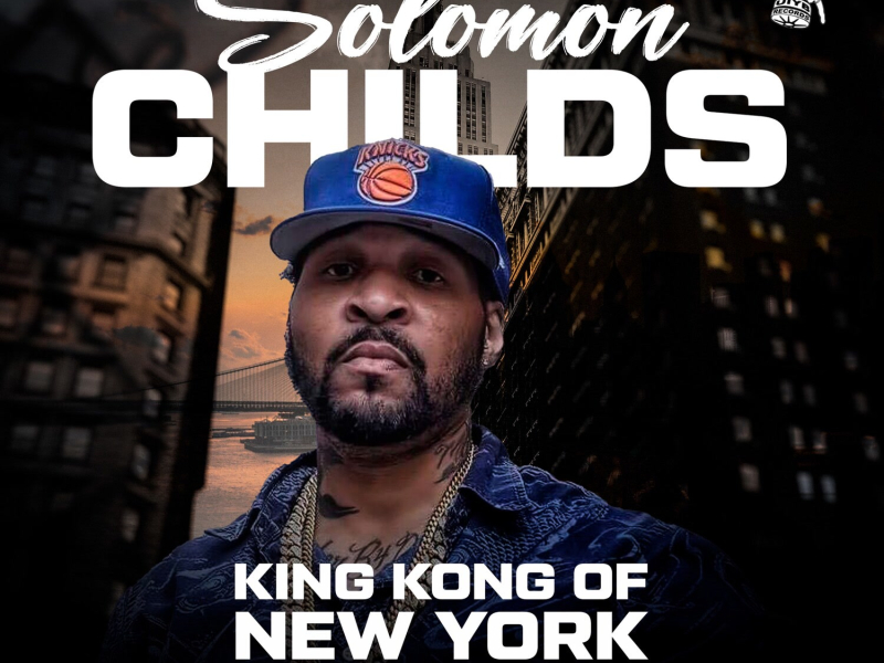 King Kong of New York (EP)