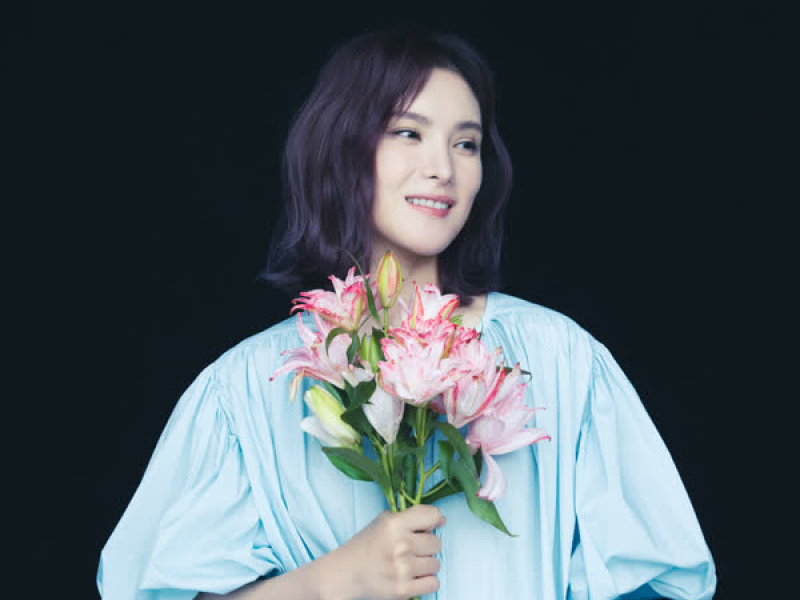 A Song For You (Single)