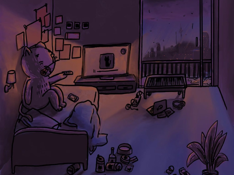 คงไม่เหงา (Single)