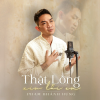 Thật Lòng Xin Lỗi Em (New Version) (Single)