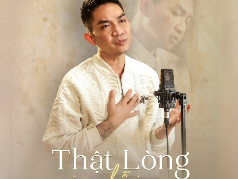 Thật Lòng Xin Lỗi Em (New Version) (Single)