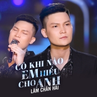 Có Khi Nào Em Hiểu Cho Anh (Single)