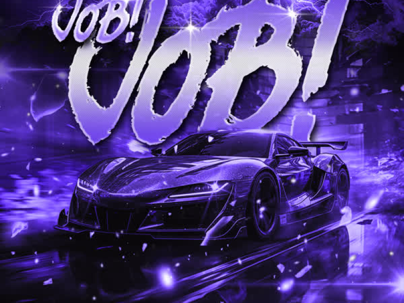 JOB! JOB! (EP)