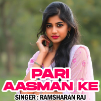 Pari Aasman Ke (Single)